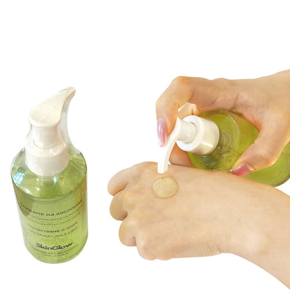 Oxygen-rich foaming facial cleanser
